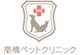日本動物病院福祉協会